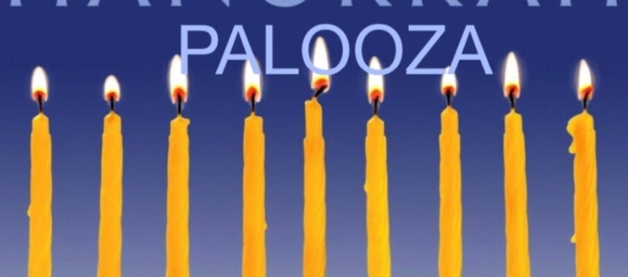 Hanukkah Palooza icon